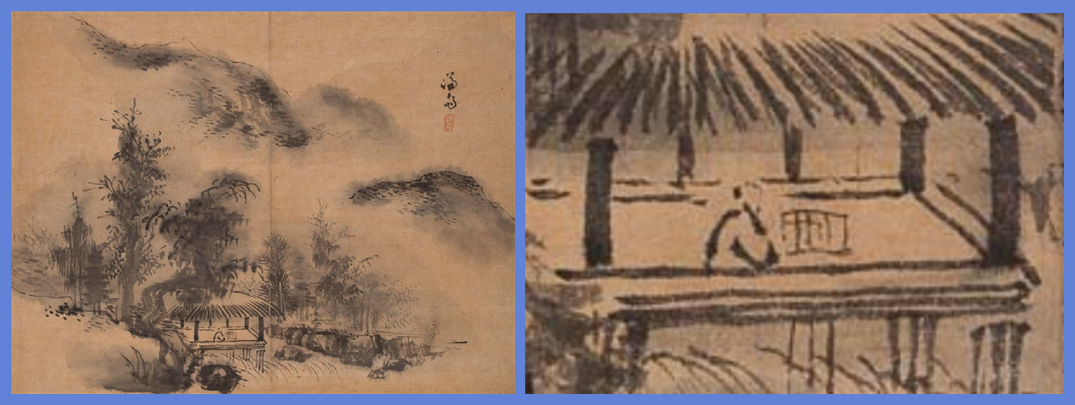 정선 모옥독서.png