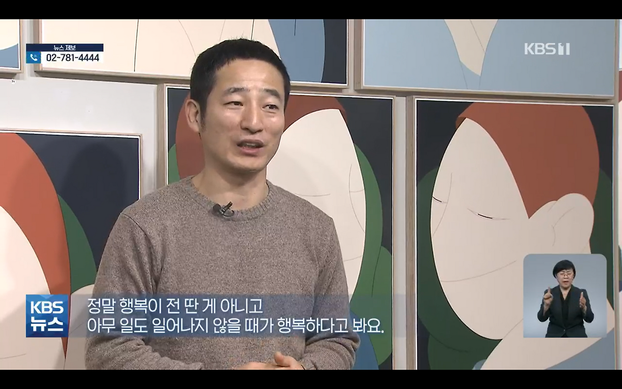 스크린샷 2025-11-16 135032.png