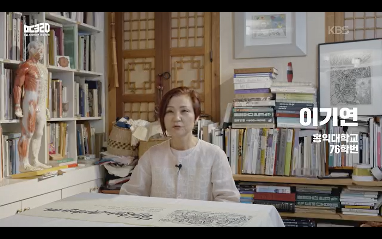 스크린샷 2026-01-11 094629.png