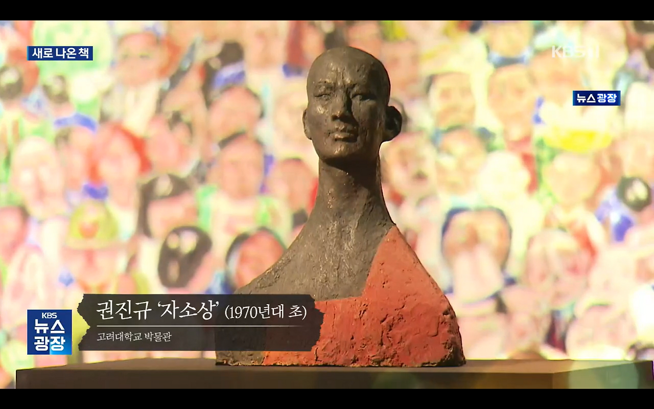 스크린샷 2025-12-09 131603.png