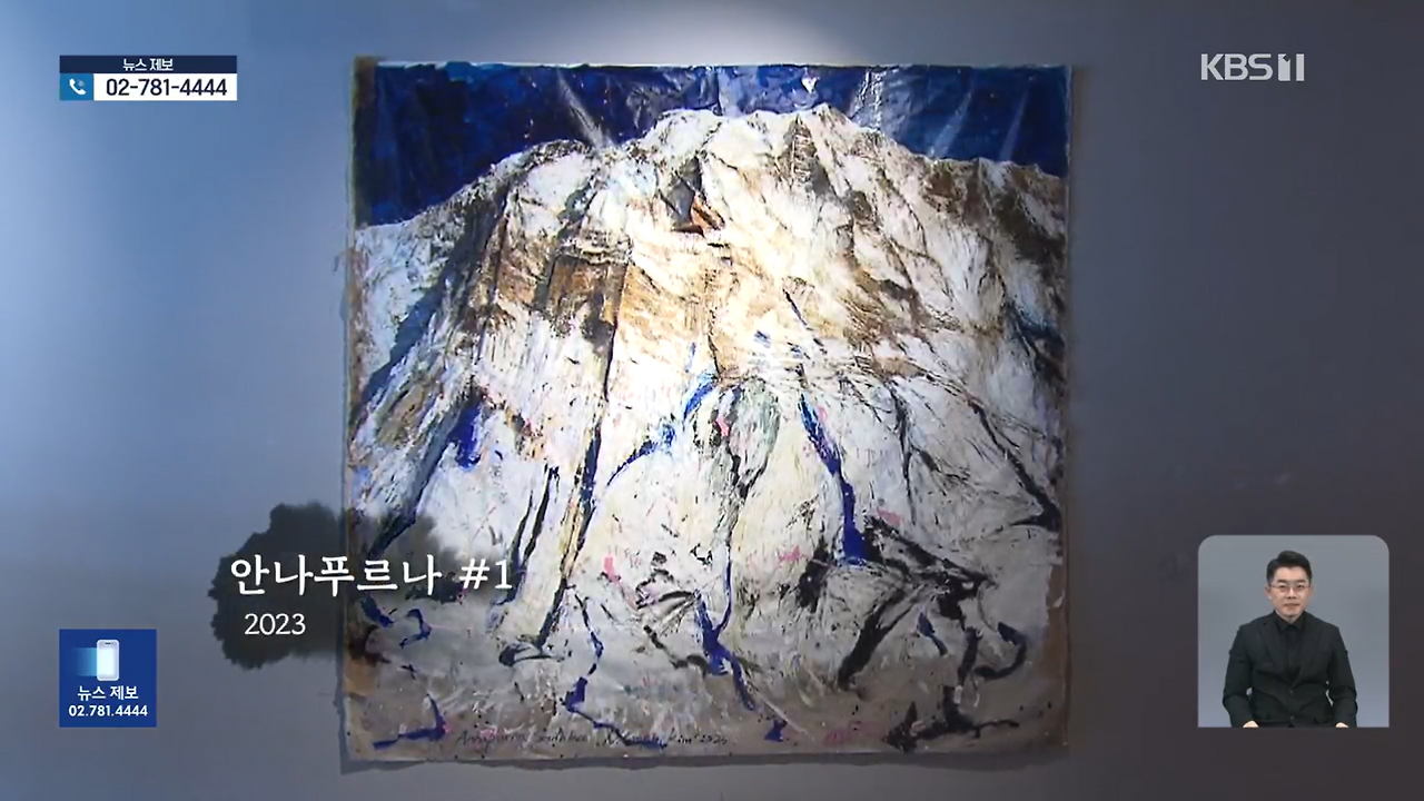 스크린샷 2025-11-11 160615.png