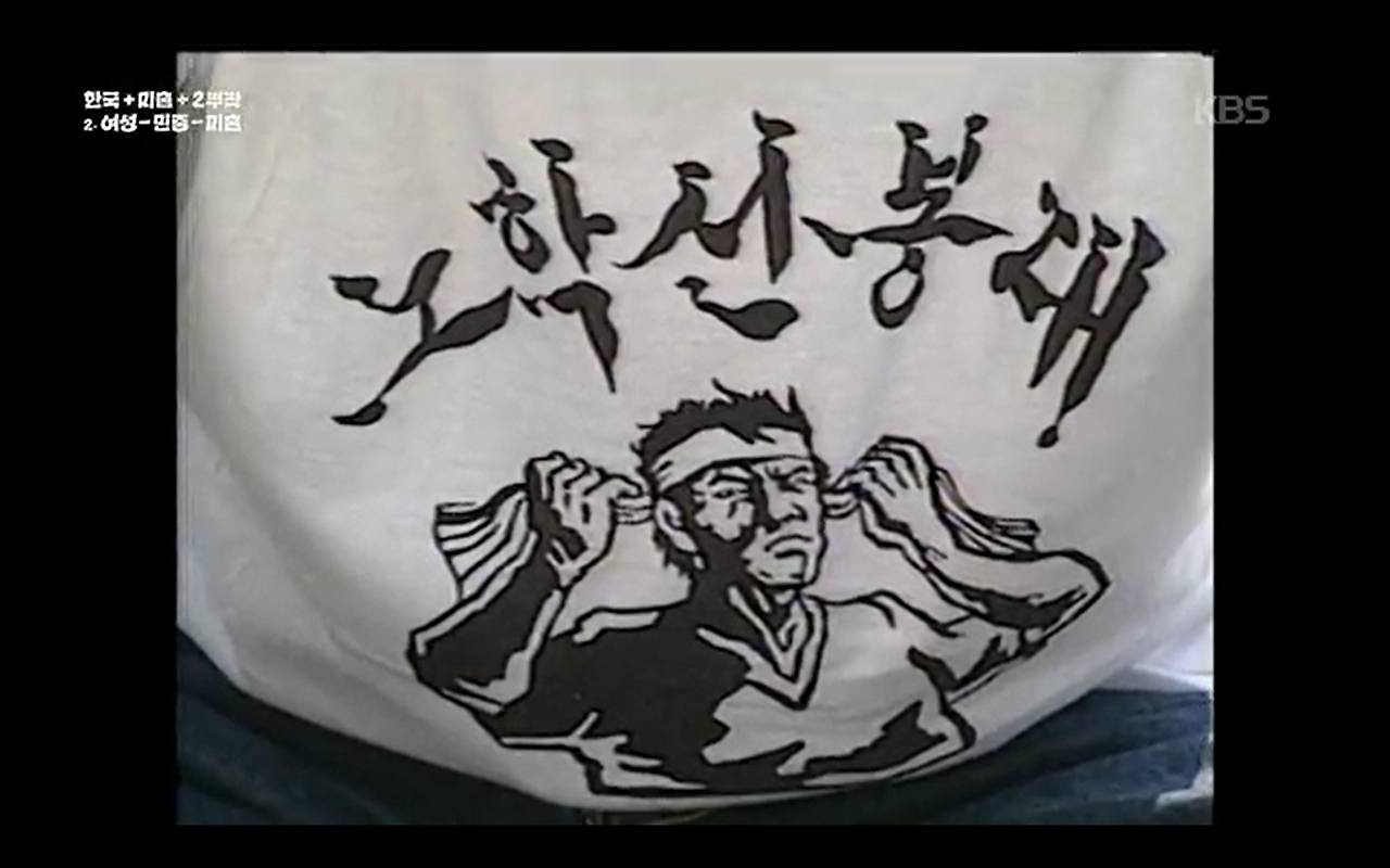 스크린샷 2026-01-11 101722.png