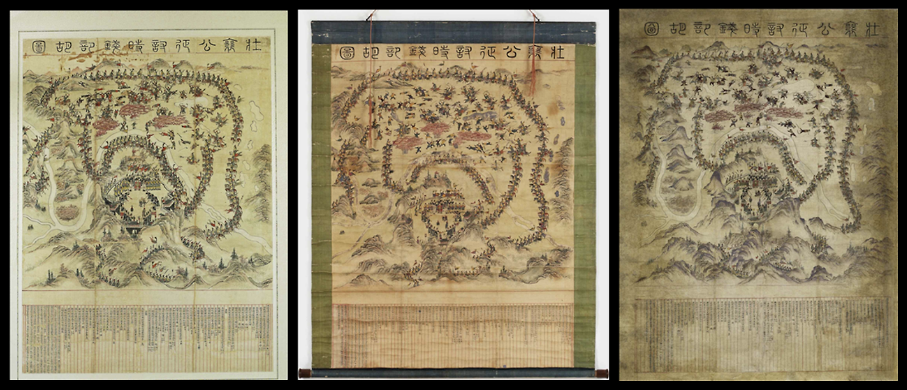 시전부호도 3점.png