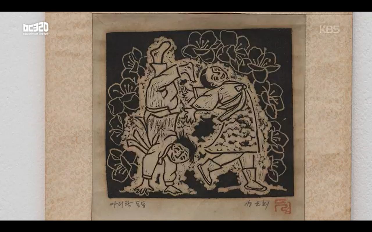 스크린샷 2026-01-11 102150.png