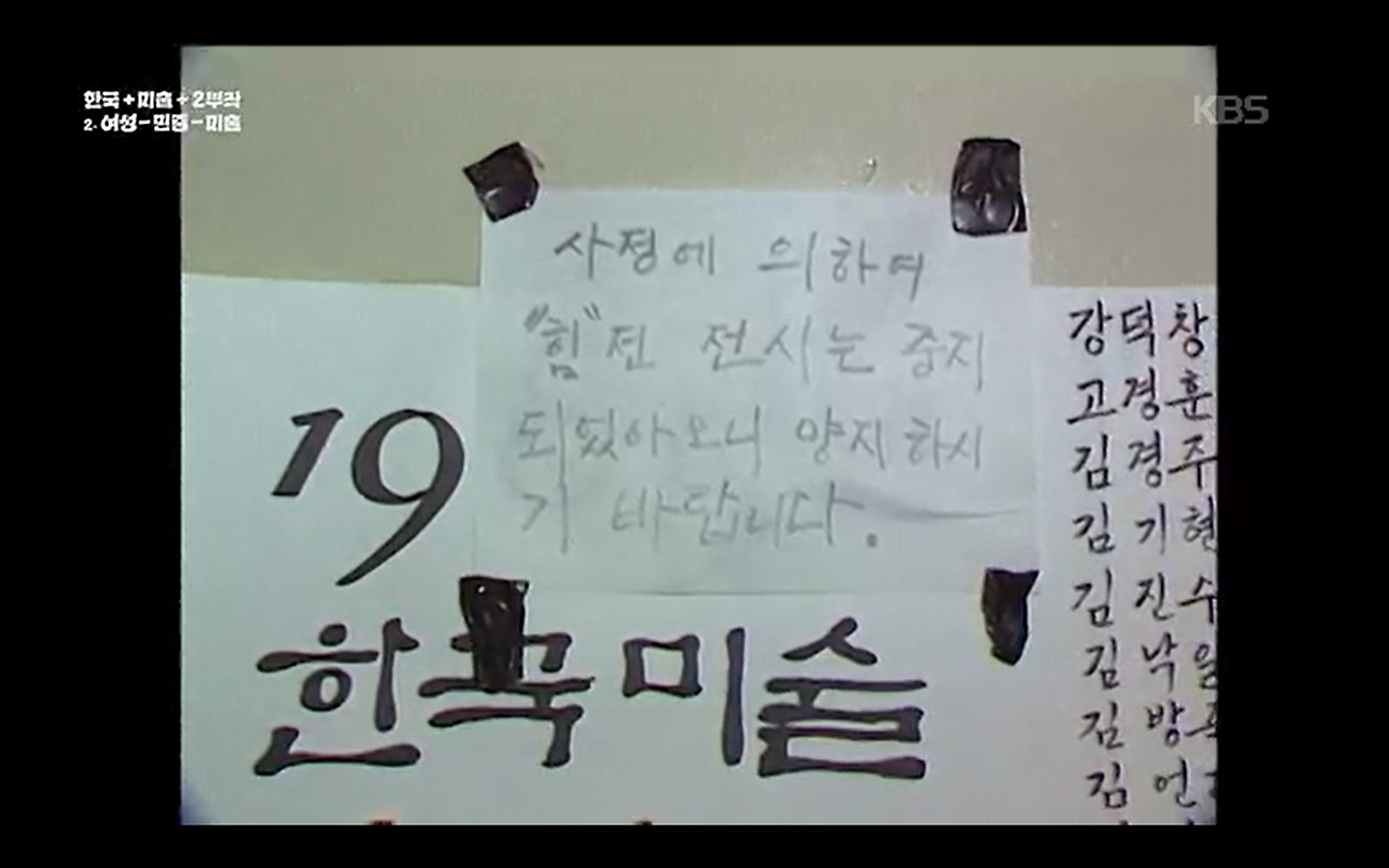 스크린샷 2026-01-11 103144.png