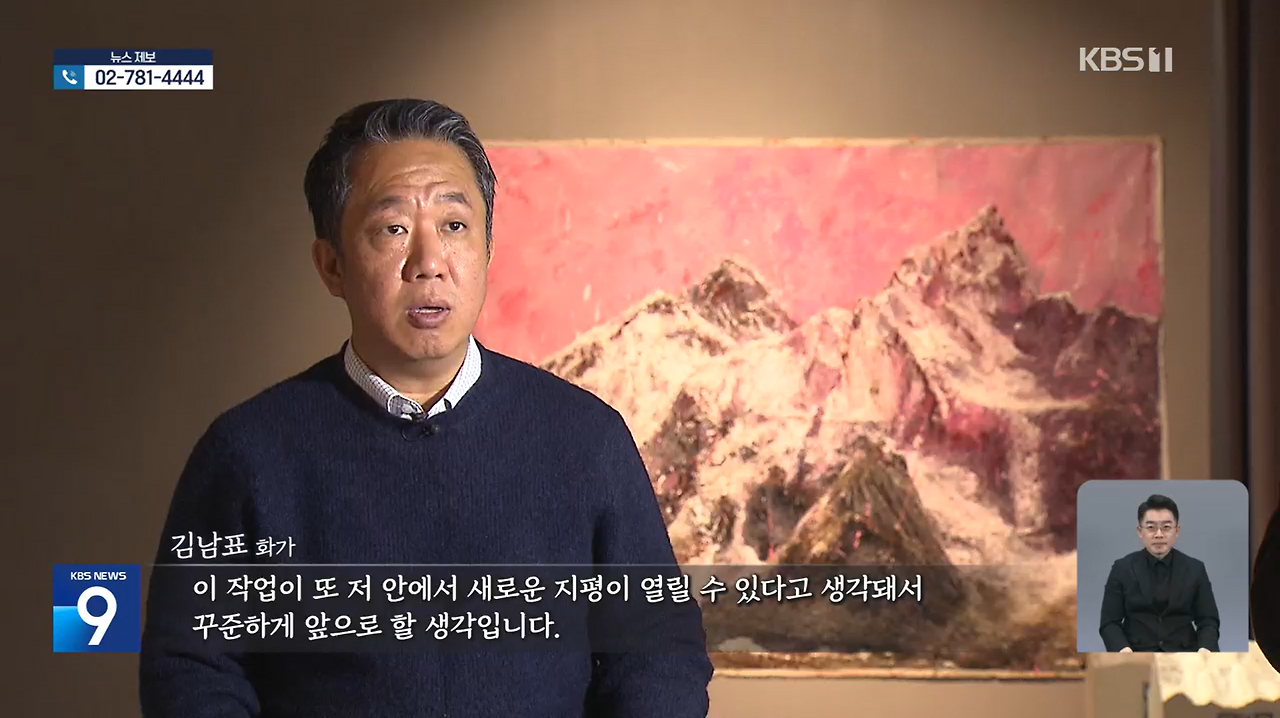 스크린샷 2025-11-11 160727.png