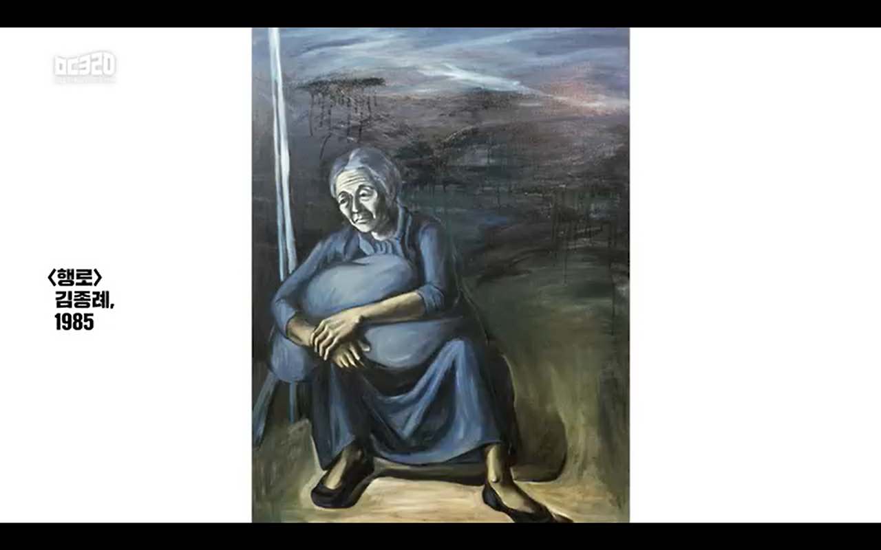 스크린샷 2026-01-11 102327.png