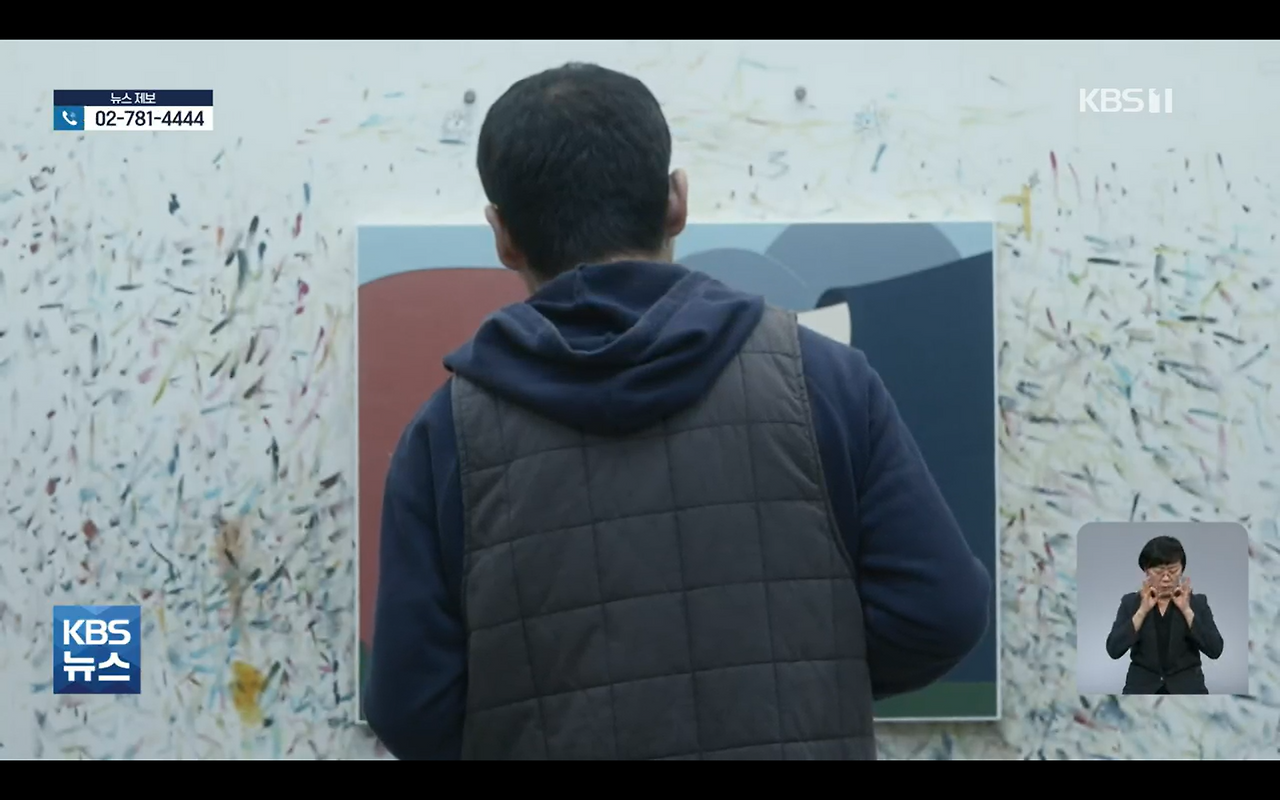 스크린샷 2025-11-16 135020.png