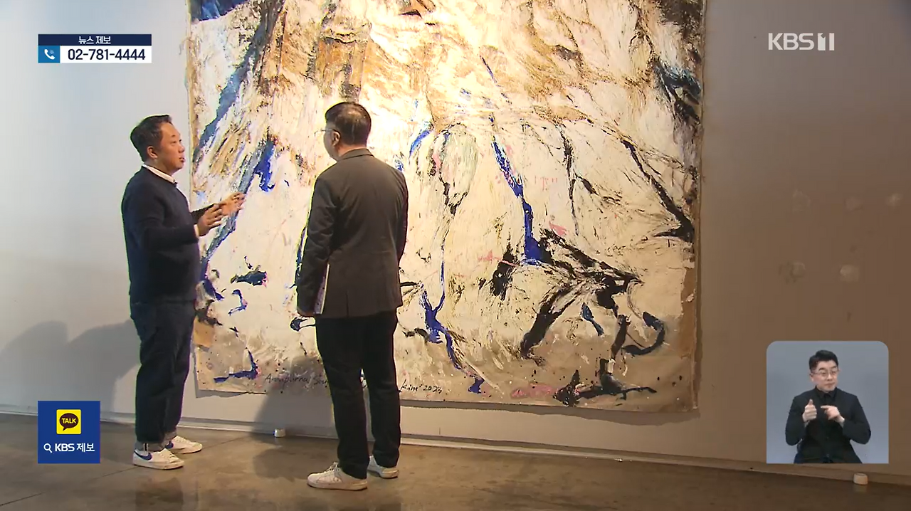 스크린샷 2025-11-11 160627.png