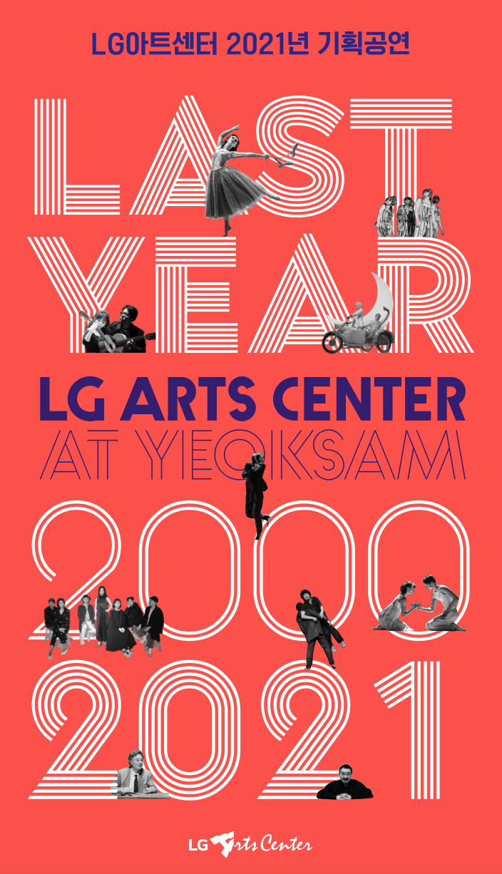 스크린샷 2022-12-04 오후 11.17.42.png