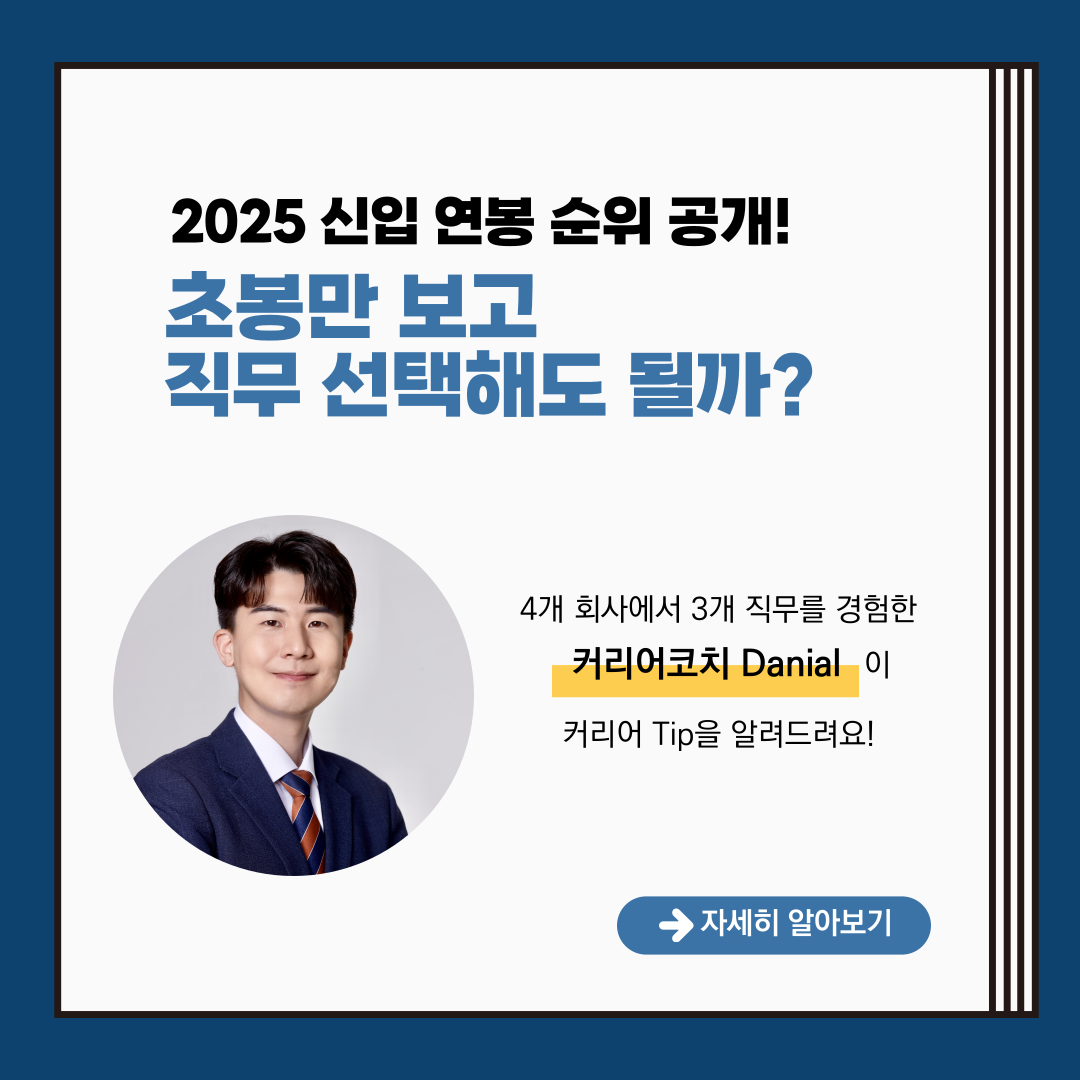 제목을-입력해주세요_-001 (44).png