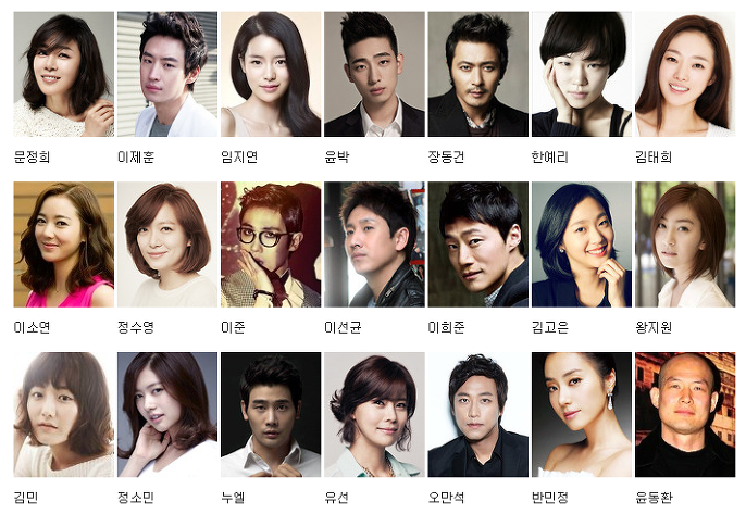 한예종 학생들.png