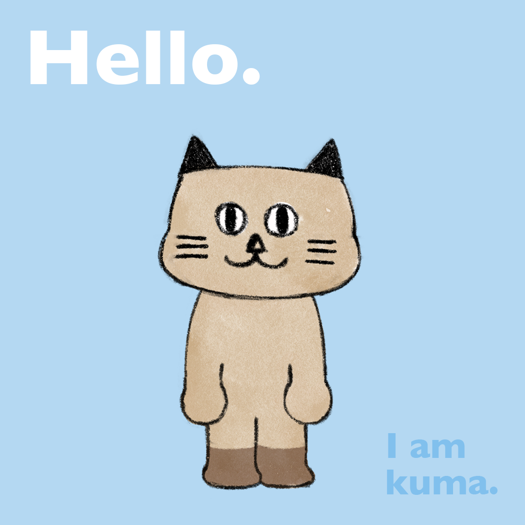 character kuma.png