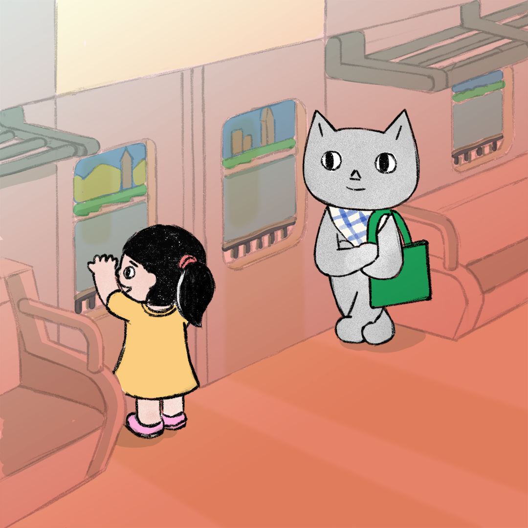 붉게 물든 저녁.png