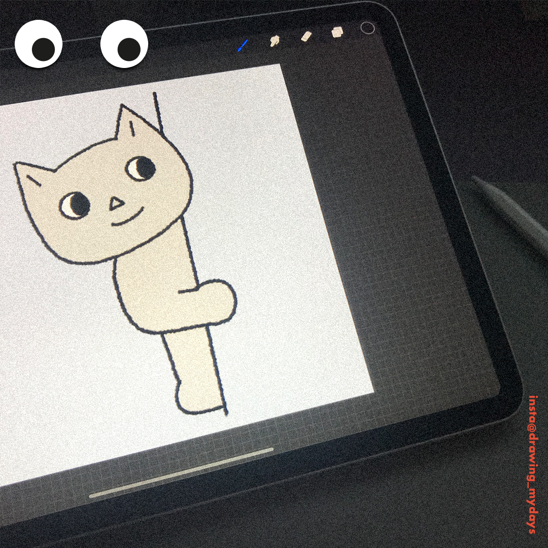 instagram-feed-1030-kukuma 6.png