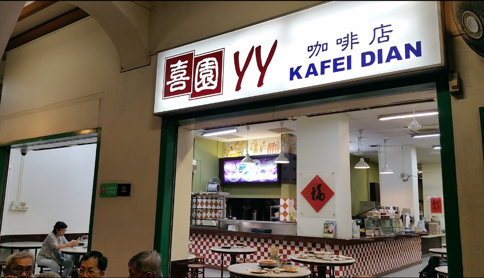 GOMCAM 20201030_2125580282.png