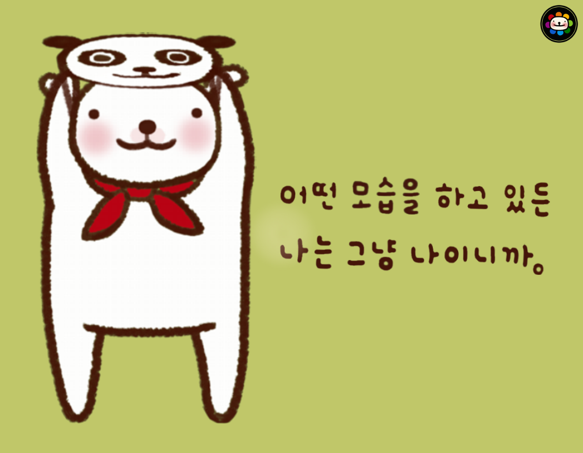 28 수정.png
