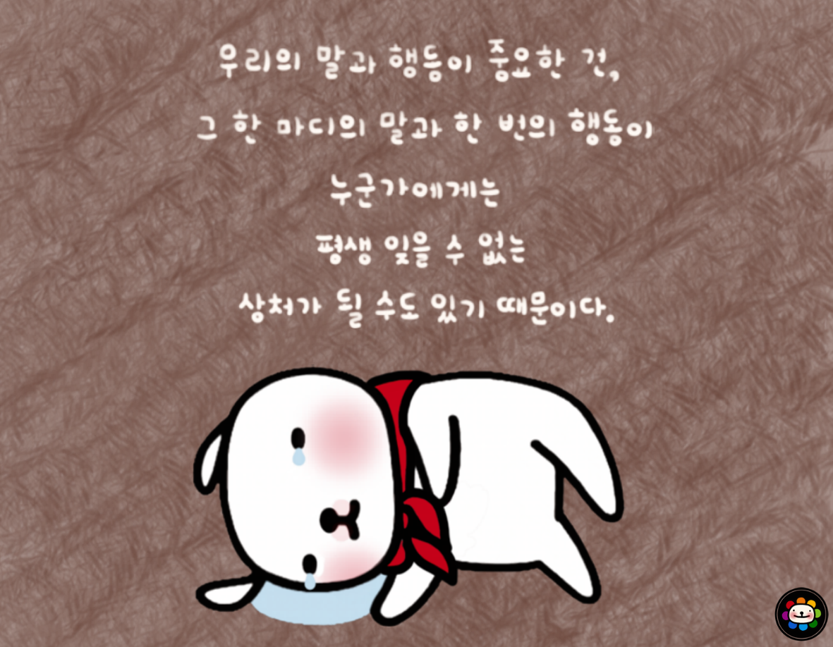 58 수정.png