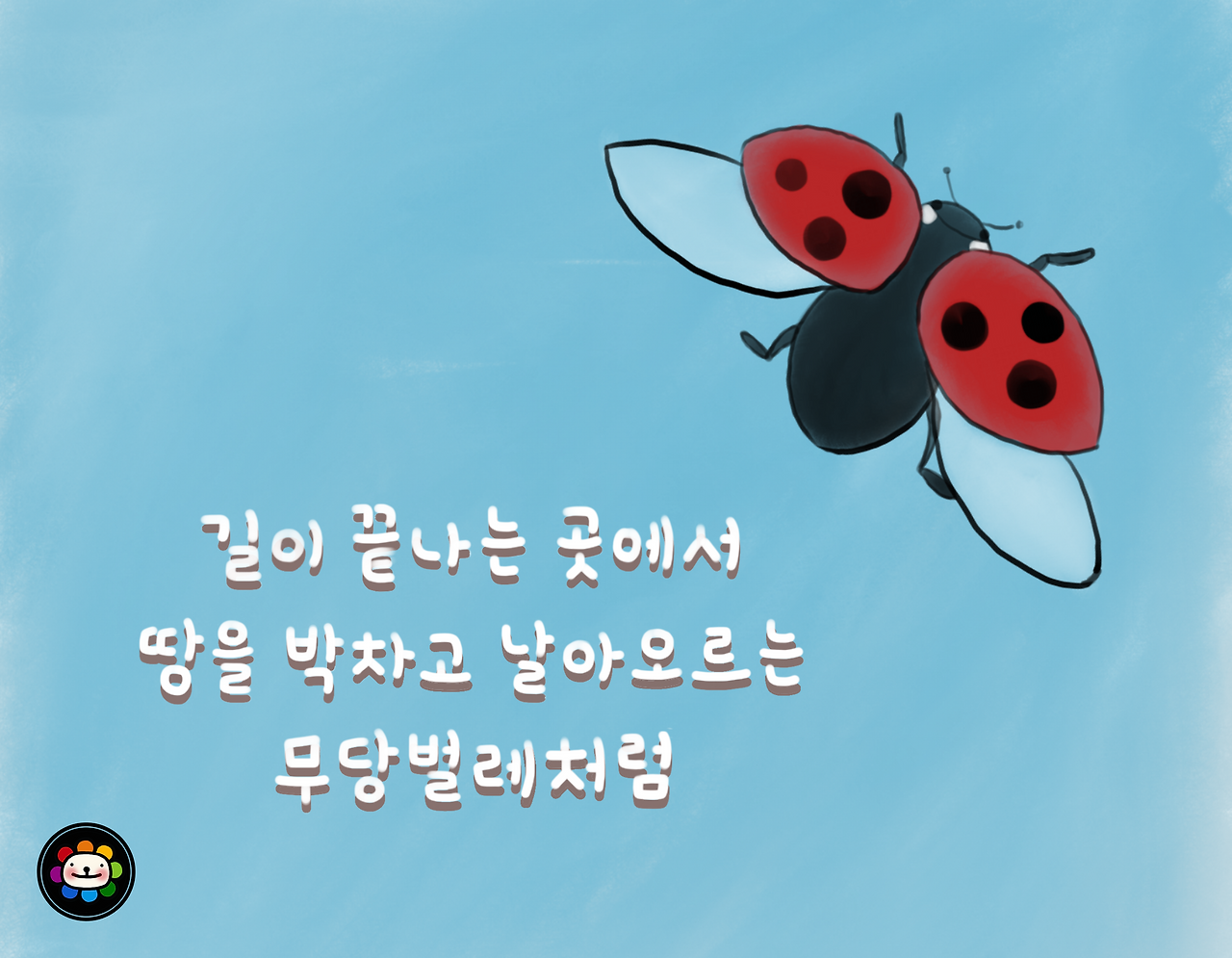 134 수정.png