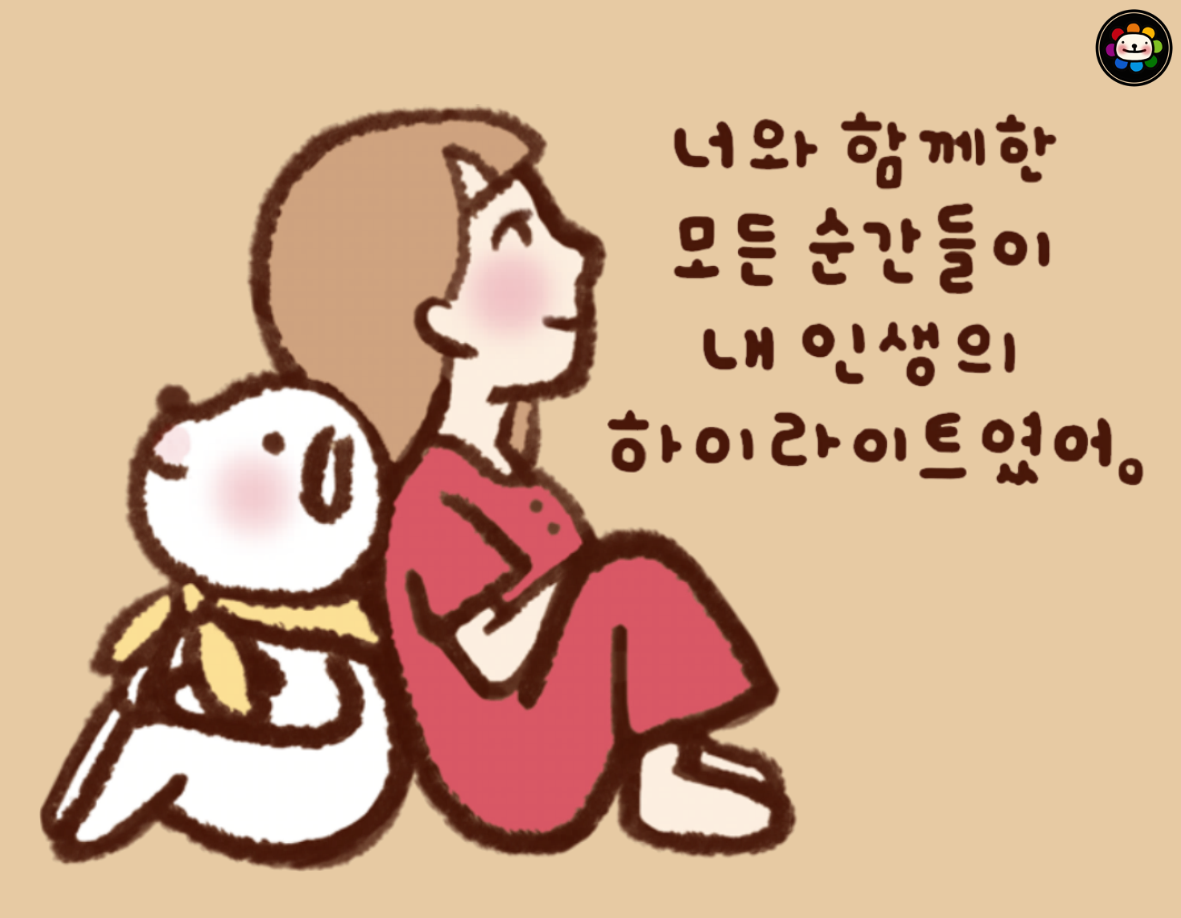 29 수정.png