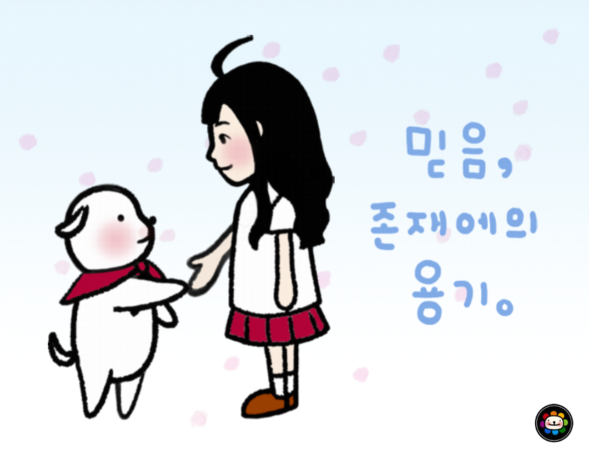 15 수정.png