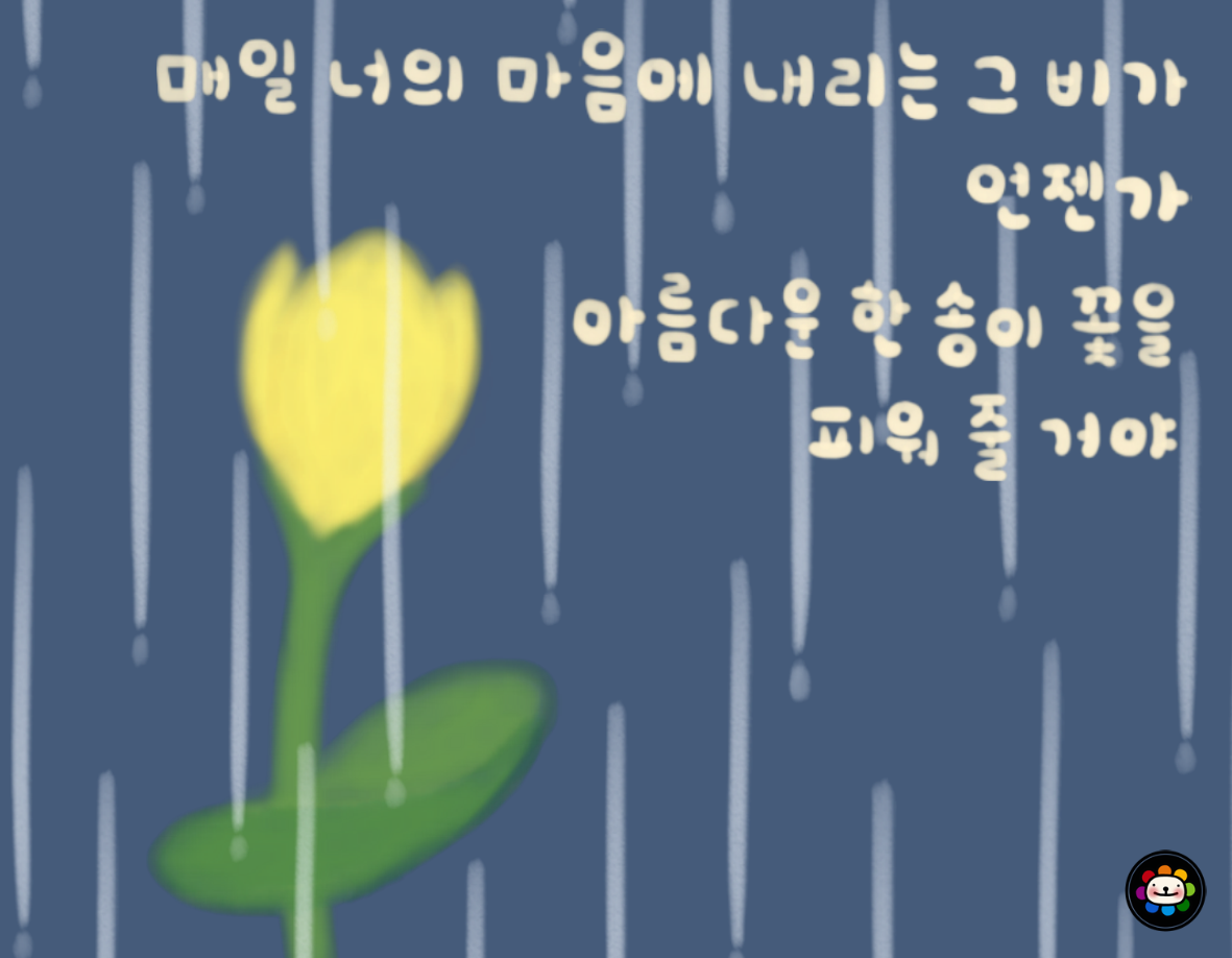 110 수정.png