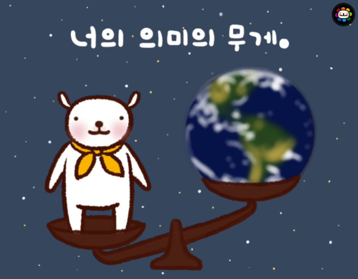 44 수정.png
