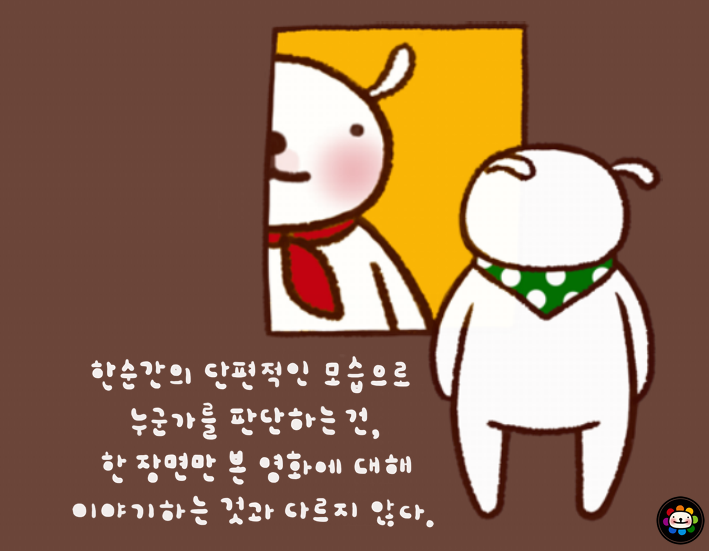 56 수정.png