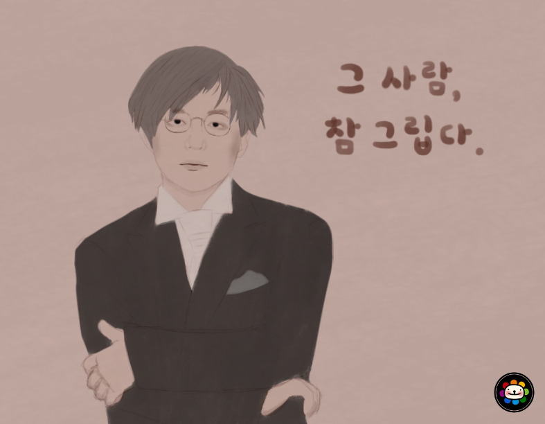 111 수정.png