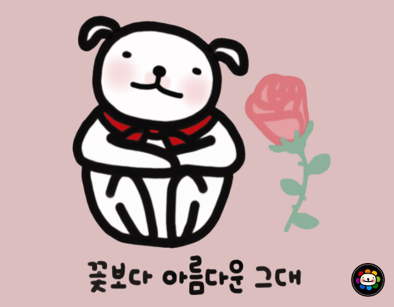 119 수정.png