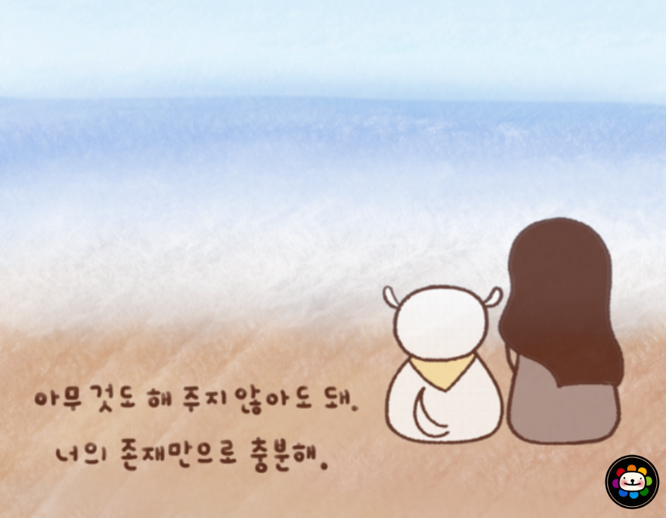 75 수정.png
