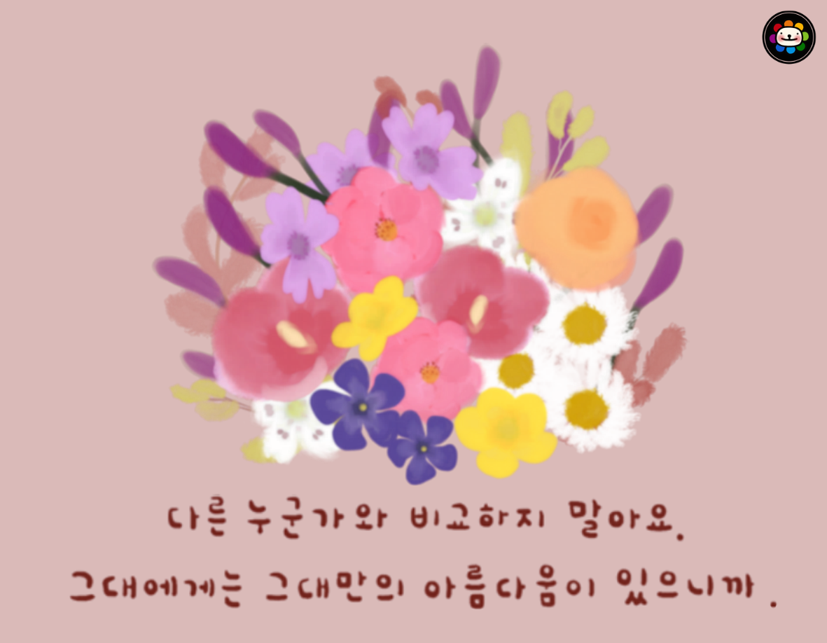 116 수정.png