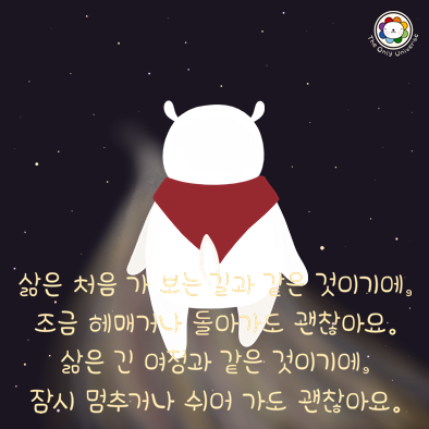 삶은 10*10*100.png