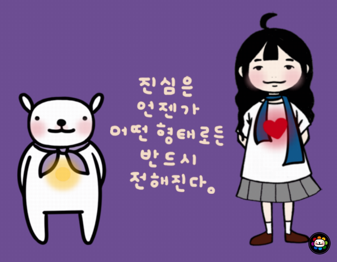20 수정.png