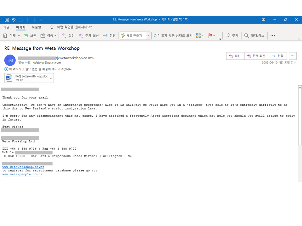 Reply from Tracey Morgan at Weta Workshop.png