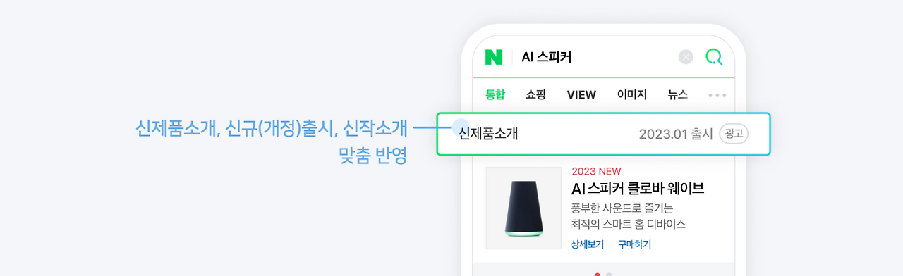 스크린샷 2023-04-30 180446.png