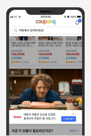 스크린샷 2023-04-30 173152.png