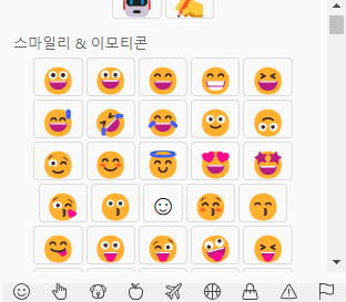 스크린샷 2024-06-26 193348.png