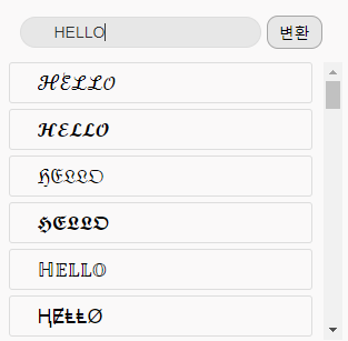 스크린샷 2024-06-26 193243.png