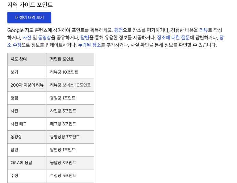 스크린샷 2023-03-20 오후 1.35.01.png