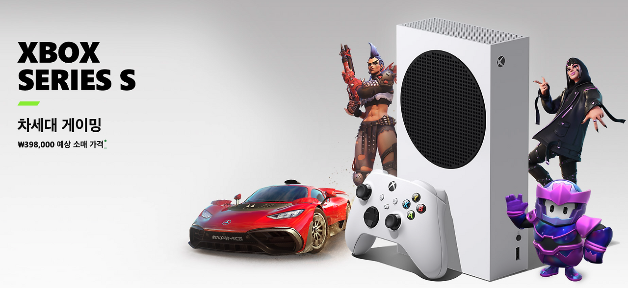 스크린샷 2023-02-08 오후 9.17.19.png