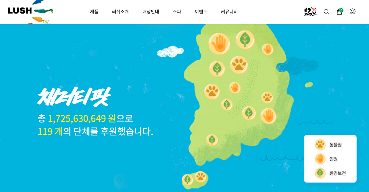 스크린샷 2023-03-14 오후 2.27.16.png