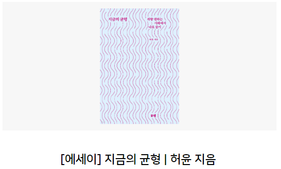 스크린샷 2024-01-03 012657.png