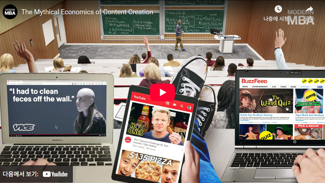 스크린샷 2025-05-17 154902.png