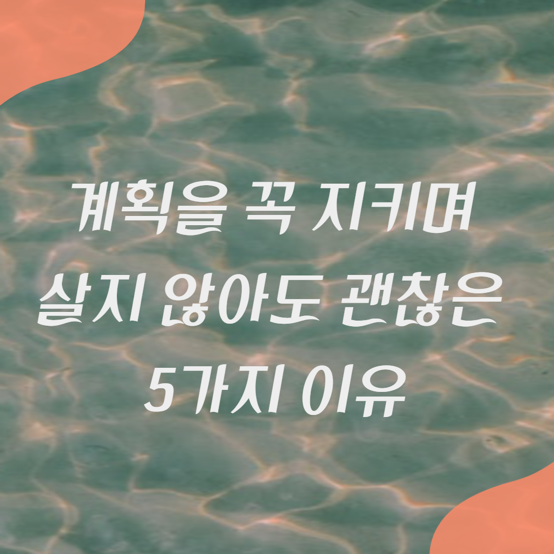 제목을 입력해주세요.-002 (2).png