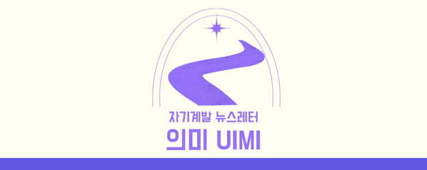 Blue Pink Entertainment Pixel Art Discord Profile Banner.png