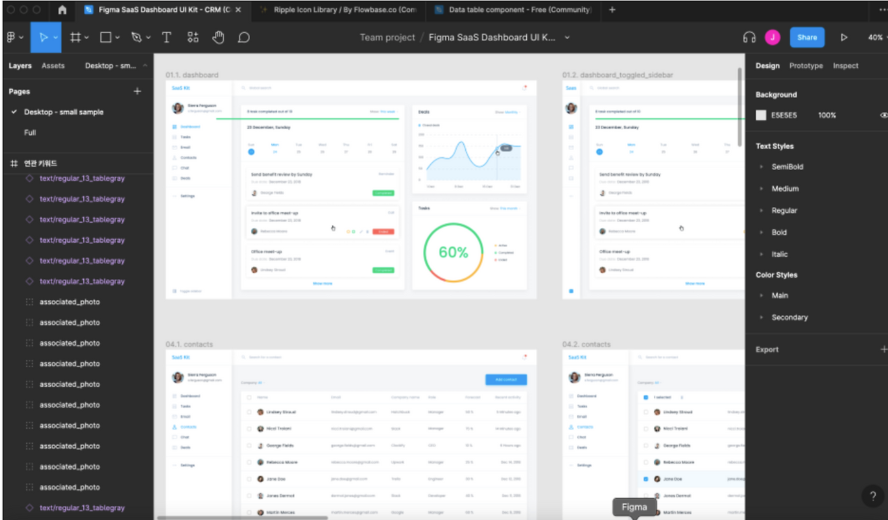 스크린샷 2022-10-21 오후 1.10.53.png