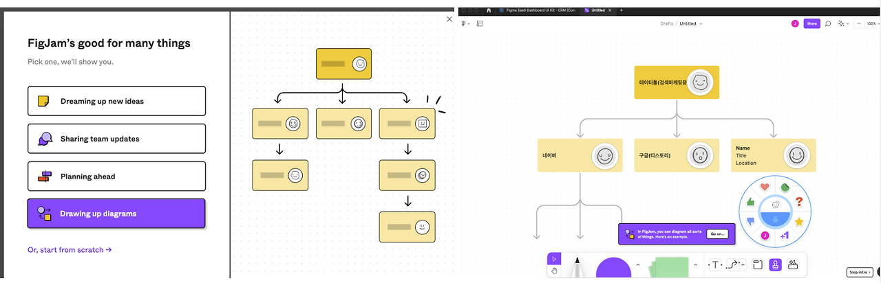 스크린샷 2022-10-21 오후 1.10.18.png
