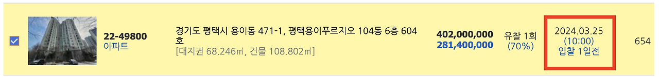 스크린샷 2024-03-24 오전 11.19.25.png