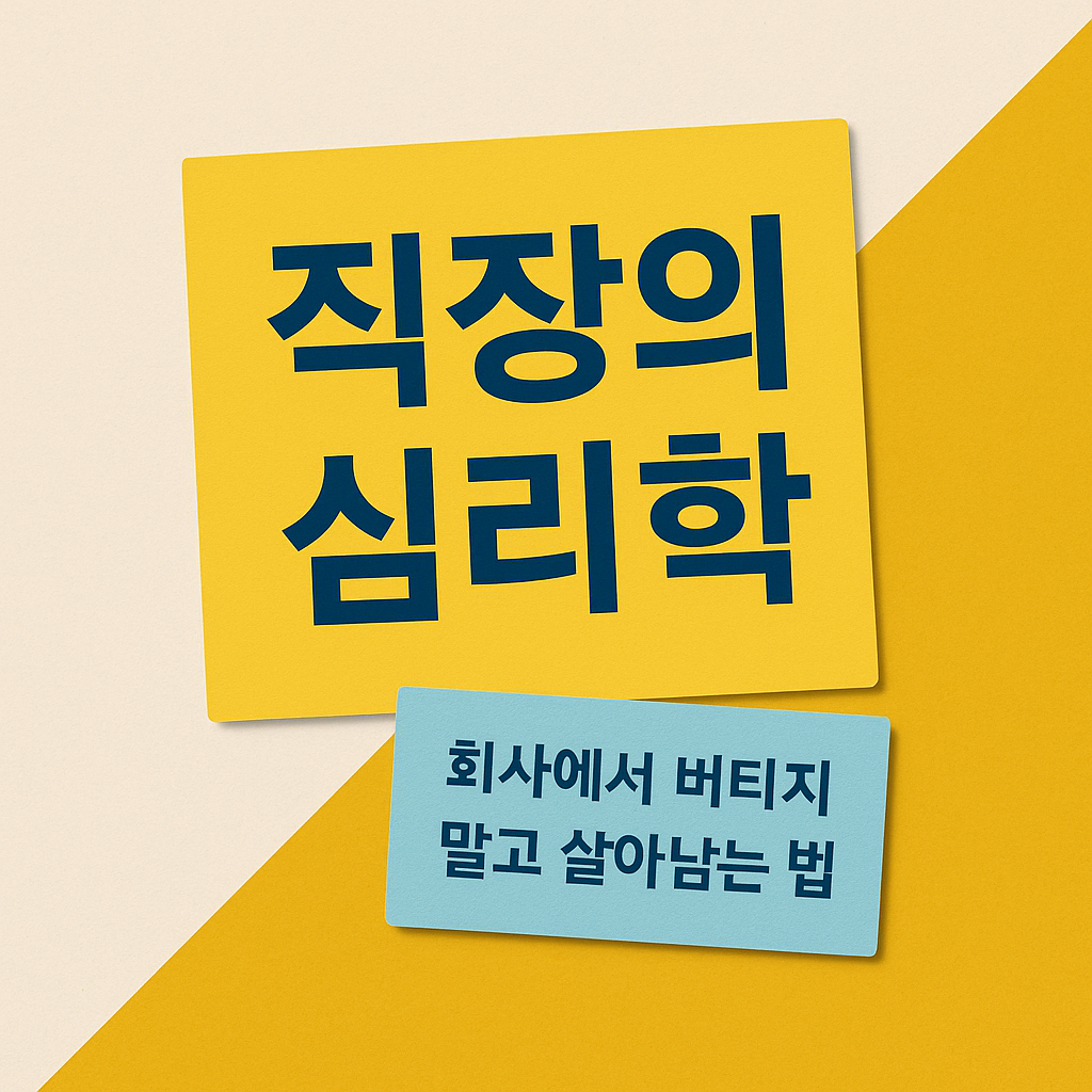 2025년 5월 20일 오후 11_15_13.png